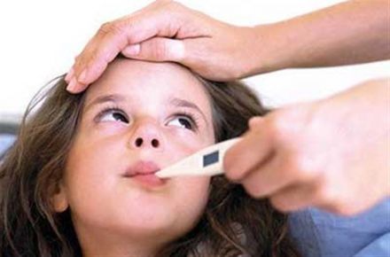 دکتر مریم رزاقی آذر فوق تخصص غدد کودکان